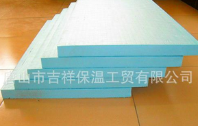 xps擠塑板-容量輕,經(jīng)久,企業(yè)信賴！