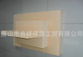 什么是【酚醛樹脂板】？