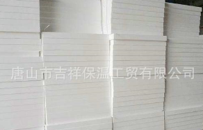 【eps保溫板】一個(gè)浪漫、溫馨、幽靜的愛巢。