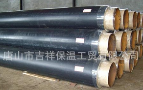 如同小蘋果，溫暖我心窩【預制保溫管】