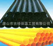 黑黃夾克管皮的一些材料有良好的效果！