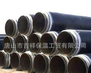  為人民服務，為社會盡責--直埋保溫管廠家