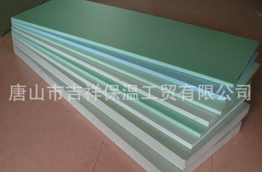 擠塑聚苯板的吸水性怎么樣啊？