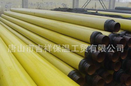 預(yù)制直埋蒸汽保溫管是什么，類型有哪些？